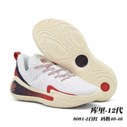 White Curry 12 basketball shoe with red and navy accents and a cream-colored sole; caption lists style 8081-2 and sizes 40–46.
