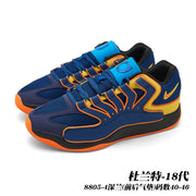 Navy basketball sneakers with orange trim and yellow heel accents; image text identifies style 8805-4 and sizes 40-46.
