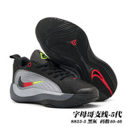 Black and gray basketball sneakers with a black outsole and red accents; image text identifies style 8855-5 and sizes 40-46.