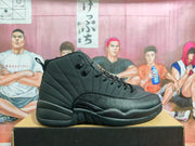 Side profile of a black Jordan high-top sneaker with lace-up fastening, padded collar, textured upper, and black outsole.