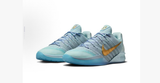 Nike Kobe 8 Protro Basketball Shoes - Multicolor