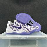 Nike Basketball Sneakers White and Purple