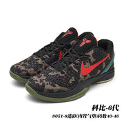 Black and camouflage Nike Kobe 6 style sneakers with red side logos and olive outsole accents; image text identifies style 8051-8 and sizes 40-46.