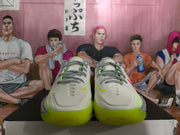 Front view of Nike Sabonis PE basketball shoes with gray laces and volt-green soles