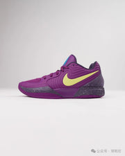 Side view of a purple Nike Ja 1 shoe with a yellow Swoosh