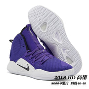 Purple Nike Hyperdunk high-top shoe with white sole and black Swoosh, shown beside its outsole; image text gives style code 8066-9 and size range 40-46.