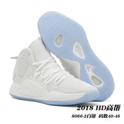 White Nike Hyperdunk high-top shoe with translucent pale blue outsole, shown beside the outsole; image text gives style code 8066-2 and size range 40-46.