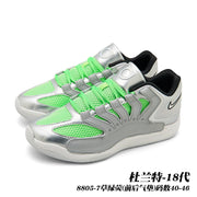 Pair of silver, gray and bright green basketball sneakers; image text identifies style 8805-7 and sizes 40-46.