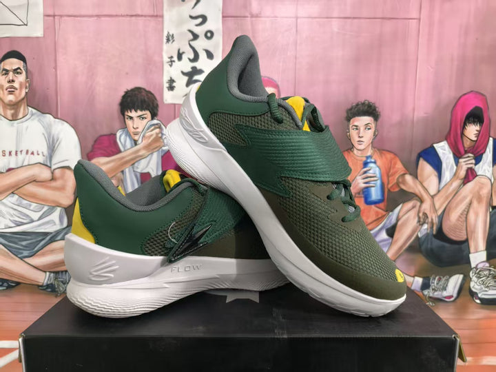 Olive green and yellow basketball shoes shown from the side with a white sole and midfoot strap.