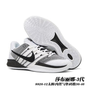 White and black Sabrina 3 basketball shoes with a patterned outsole; caption gives style code 8826-12 and sizes 36–46.