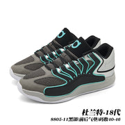 Pair of gray, black and turquoise basketball sneakers; image text identifies style 8805-11 and sizes 40-46.