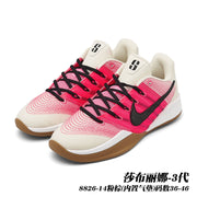 Cream and bright pink Sabrina 3 basketball shoes with black Swoosh and gum-colored outsole; caption gives style code 8826-14 and sizes 36–46.