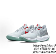 Nike Precision 5 sneakers in white and light gray with red accents and a pale green outsole; image text identifies style 809-6 and CW3403-002.