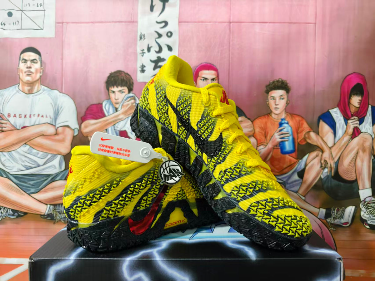 Yellow and black Nike basketball shoes displayed at an angle, showing the patterned upper and textured outsole.