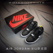 Product display showing the sneakers with a Nike shoebox; the overlaid size list reads 40, 40.5, 41, 42, 42.5, 43, 44, 44.5, and 45.