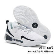 White Curry 12 basketball shoe with black accents and a patterned side panel; caption lists style 8081-6 and sizes 40–46.