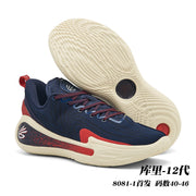 Navy Curry 12 basketball shoe with red accents and a cream-colored sole; caption lists style 8081-1 and sizes 40–46.