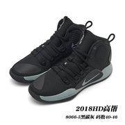 Pair of black Nike Hyperdunk high-top shoes with gray-blue midsole accents; image text gives style code 8066-5 and size range 40-46.