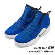 Pair of royal blue Nike Hyperdunk high-top shoes with white midsoles and black accents; image text gives style code 8066-10 and size range 40-46.