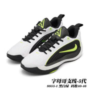 White, black, and lime basketball sneakers; image text identifies style 8855-1 and sizes 40-46.