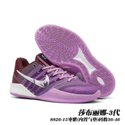 Purple Sabrina 3 basketball shoes with a white Swoosh and lavender patterned outsole; caption gives style code 8826-15 and sizes 36–46.