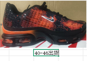 Product photo with a Chinese size note indicating shipment sizes 40–46.