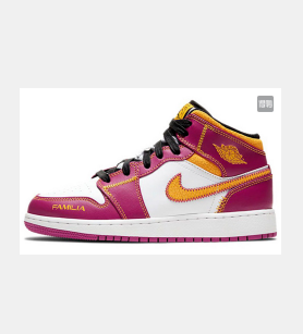 Side view of multicolor Jordan high-top sneakers with magenta overlays, a white side panel, gold Swoosh, black laces, and Familia detailing.