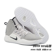 Light gray Nike Hyperdunk high-top shoe with white sole and black Swoosh, shown beside its outsole; image text gives style code 8066-7 and size range 40-46.