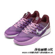 Purple Sabrina 3 basketball shoes with pink laces and white Swoosh; caption gives style code 8826-15 and sizes 36–46.