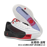 Jordan 8812 Basketball Shoes with Air Zoom Branding