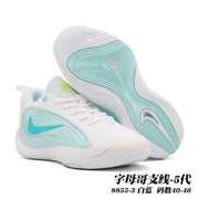 White basketball sneakers with pale blue and turquoise detailing, shown with the outsole visible; image text identifies style 8855-3 and sizes 40-46.