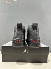 Rear view of the pair showing pull tabs, Jordan 23 heel details, and a black shoebox.