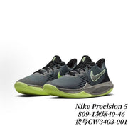 Nike Precision 5 sneakers in dark gray with lime-green accents and a speckled gray midsole; image text identifies style 809-1 and CW3403-001.