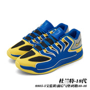 Blue and yellow basketball sneakers with black mesh sections; image text identifies style 8805-5 and sizes 40-46.