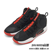 Pair of black Nike Hyperdunk high-top shoes with red lace details and white midsoles; image text gives style code 8066-6 and size range 40-46.