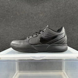 Nike All-Black Air Zoom Sneakers