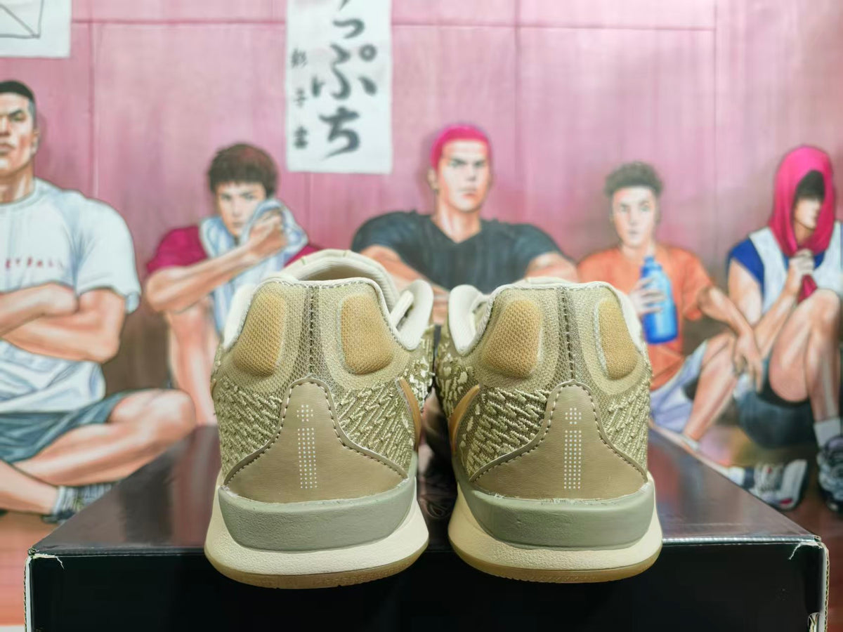 Rear view of olive and cream Nike Kobe basketball shoes