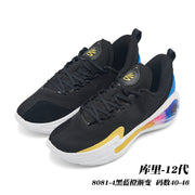 Pair of black Curry 12 basketball shoes with yellow accents and colorful side panels; caption lists style 8081-4 and sizes 40–46.