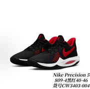 Nike Precision 5 sneakers in black with red accents and a white midsole; image text identifies style 809-4 and CW3403-004.