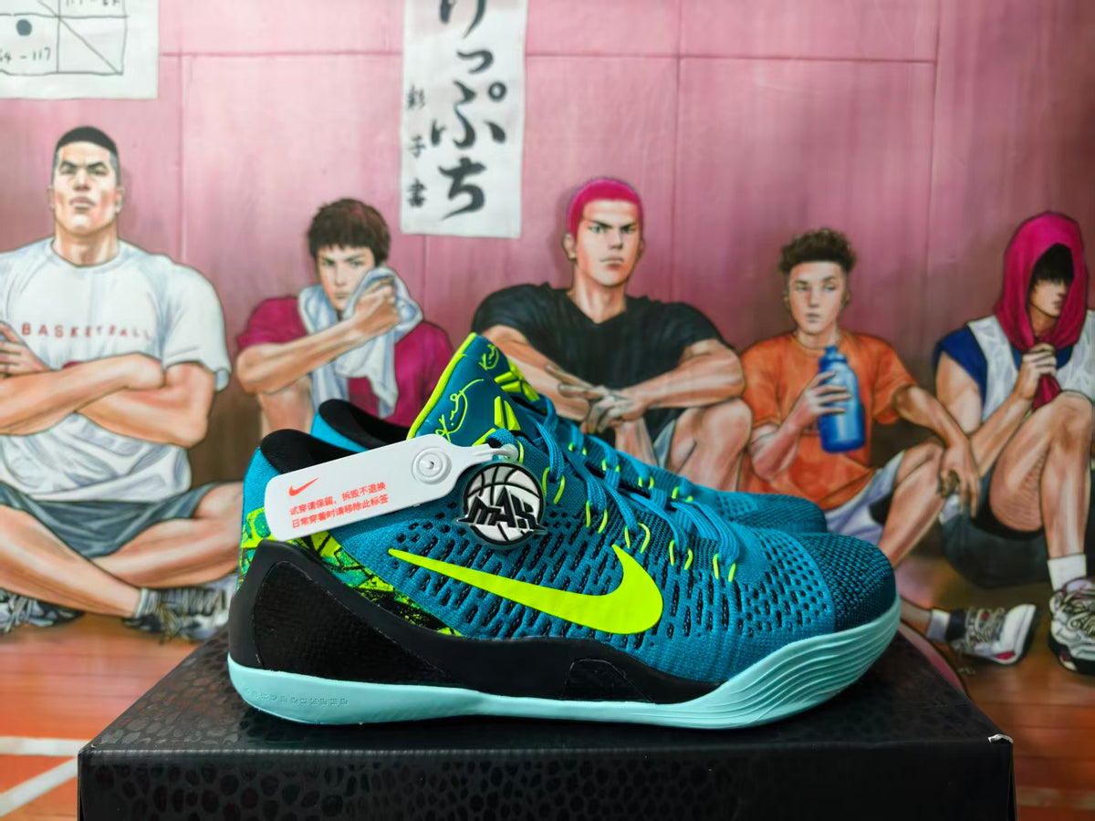Turquoise Nike Kobe basketball shoes with volt accents shown in profile