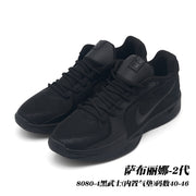 All-black Nike Sabrina 2 basketball shoes with tonal Swoosh branding; image text identifies style 8080-4 and sizes 40-46.