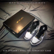 Pair of white and silver high-top sneakers with visible size sequence text from 40.5 through 47.5.