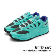 Pair of teal basketball sneakers with purple collars and black mesh panels; image text identifies style 8805-3 and sizes 40-46.