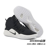 Black Nike Hyperdunk high-top shoe with a white speckled midsole, shown beside its patterned outsole; image text gives style code 8066-3 and size range 40-46.