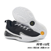 Black, white, and gray Curry 12 basketball shoe with a speckled side detail and white outsole; caption lists style 8081-7 and sizes 40–46.