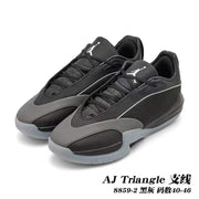 Black and gray Jordan AJ Triangle shoes with gray outsole; image text lists sizes 40–46.