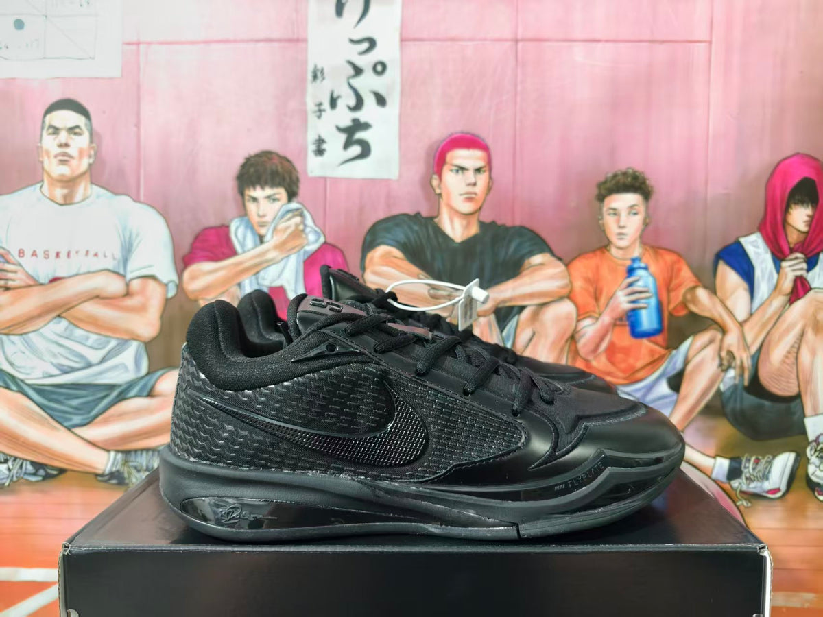 Side view of black Nike Kobe 8 basketball shoes on a box