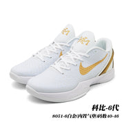 White Nike Kobe 6 style sneakers with gold side logos and heel accents; image text identifies style 8051-6 and sizes 40-46.