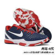 Navy, red, and white Nike Kobe 6 style sneakers shown with a contrasting patterned outsole; image text identifies style 8051-1 and sizes 40-46.