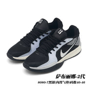 Black and silver Nike Sabrina 2 basketball shoes shown from above with contrasting overlays; image text identifies style 8080-7 and sizes 40-46.